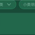 新博国际注册送白菜58-体育彩源-体育之家-体育交流论坛