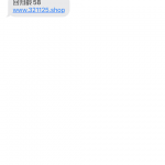 金沙32111回归短信特邀送58-体育彩源-体育之家-体育交流论坛