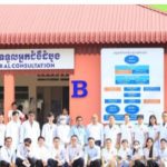 第三批中国援柬中医医疗队深入基层开展义诊巡诊活动-体育彩源-体育之家-体育交流论坛