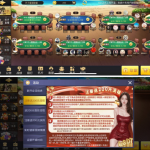 天子棋牌注册联系在线客服领取200彩金-体育彩源-体育之家-体育交流论坛