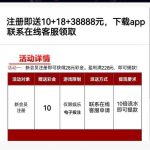 众乐棋牌 注册送28-体育彩源-体育之家-体育交流论坛