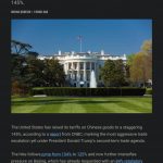 白宫宣布,美国对中国关税加至145%-体育彩源-体育之家-体育交流论坛