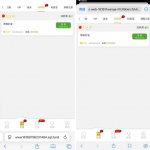 永利集团回馈申请送8彩金-体育彩源-体育之家-体育交流论坛