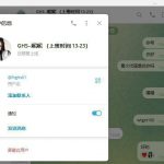 不反佣黑平台 雷火体育-体育彩源-体育之家-体育交流论坛