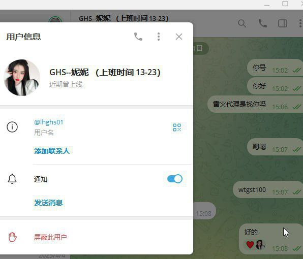 不反佣黑平台 雷火体育-体育彩源-体育之家-体育交流论坛