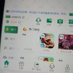 【众乐集团】注册送28-体育彩源-体育之家-体育交流论坛