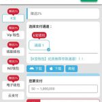 澳门新葡京2885 送18-体育彩源-体育之家-体育交流论坛