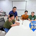 菲律宾新闻 两名印度尼西亚前POGO工人在PAOCC监管设施避难-体育彩源-体育之家-体育交流论坛