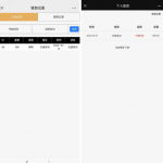 强盛集团注册实名绑卡联系客服申请188彩金-体育彩源-体育之家-体育交流论坛