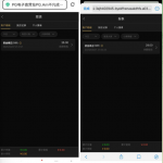 PG直营回馈老用户有历史存款100以上的联系客服送28彩金-体育彩源-体育之家-体育交流论坛