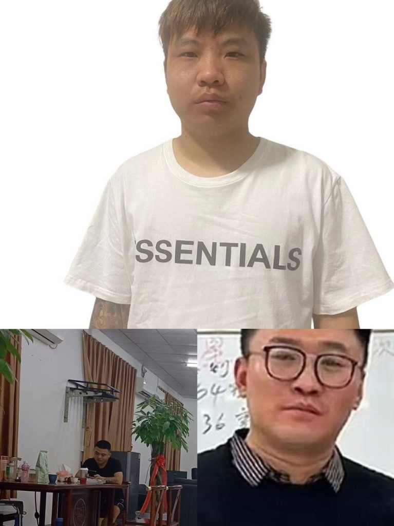 夜场灯光师变人口贩子！“威利”于超跨国卖人，老套路继续坑人-体育彩源-体育之家-体育交流论坛
