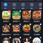 新葡京 7024.cc黑平台100块钱都不给出,避雷！-体育彩源-体育之家-体育交流论坛