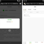 澳门巴黎人下载app注册完善信息送7.77彩金-体育彩源-体育之家-体育交流论坛