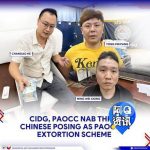 菲律宾新闻 CIDG和PAOCC抓获三名冒充PAOCC实施敲诈勒索的中国人-体育彩源-体育之家-体育交流论坛