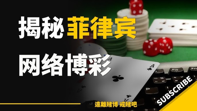 博彩社区推荐：安全与盈利并存的讨论区-体育彩源-体育之家-体育交流论坛
