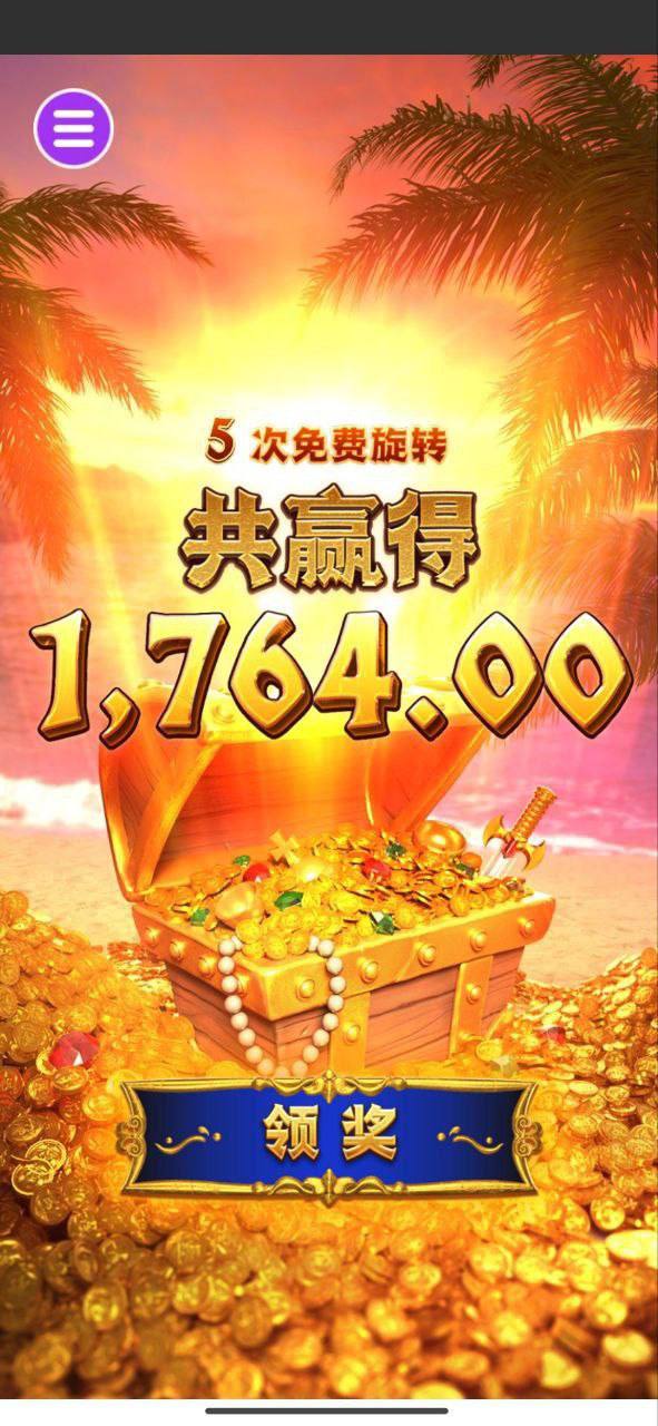 评论图片-体育彩源-体育之家-体育交流论坛