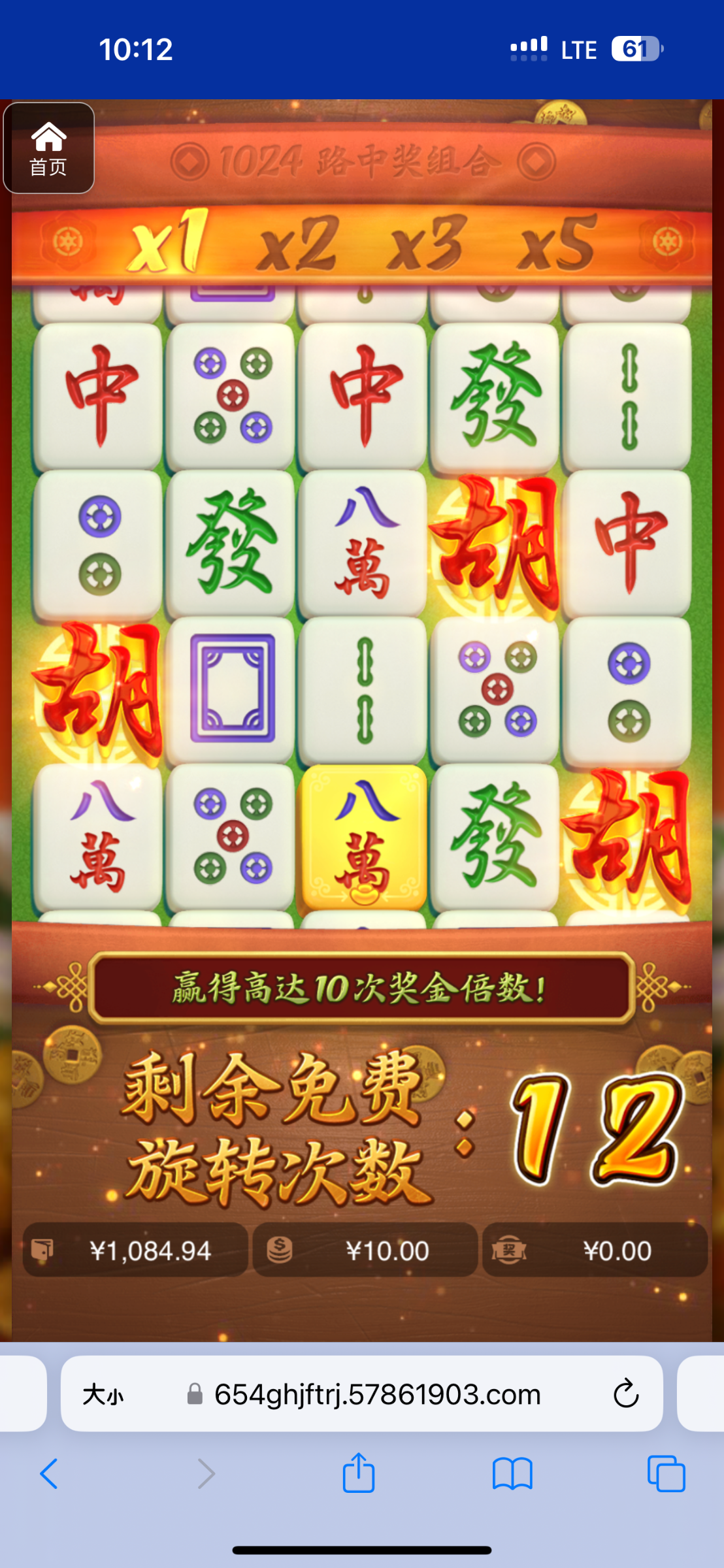 评论图片-体育彩源-体育之家-体育交流论坛