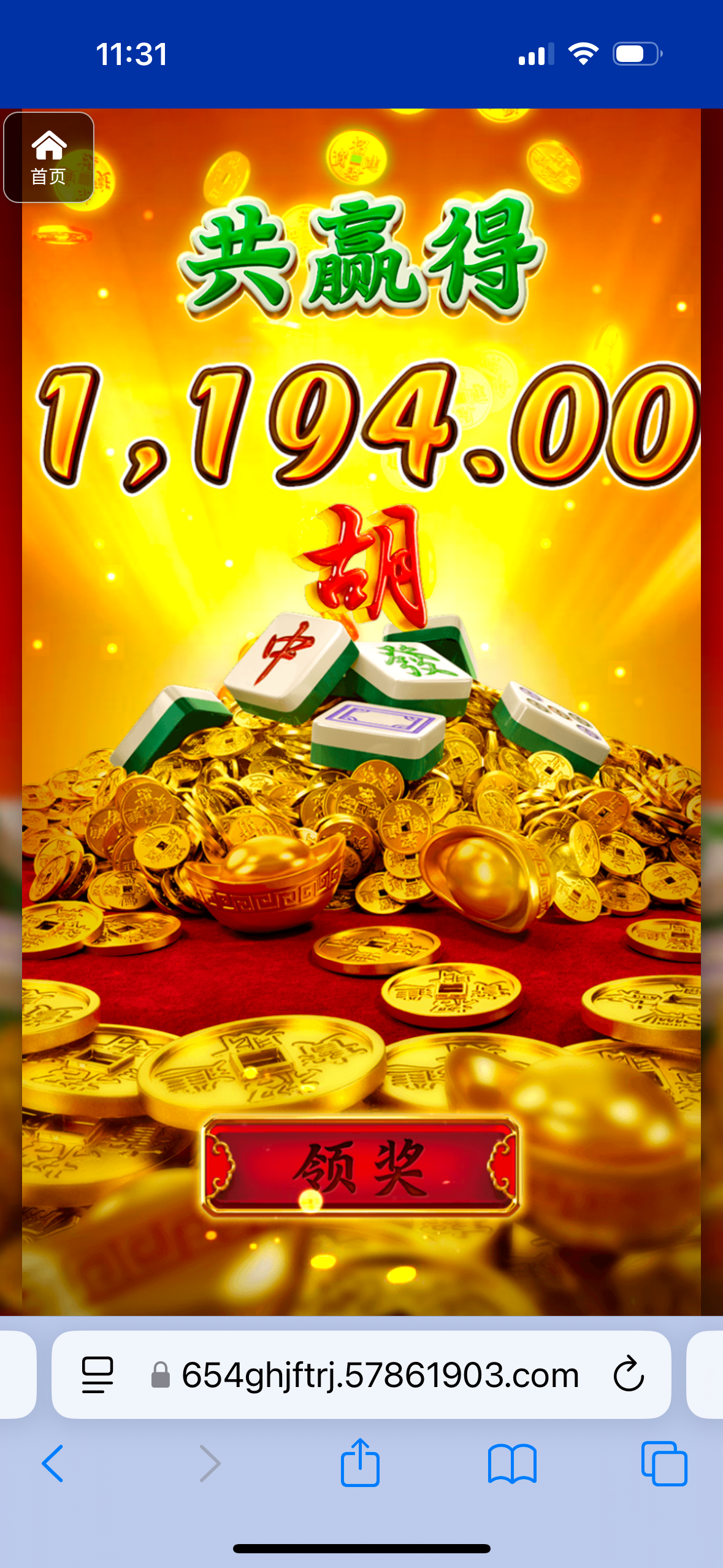 评论图片-体育彩源-体育之家-体育交流论坛