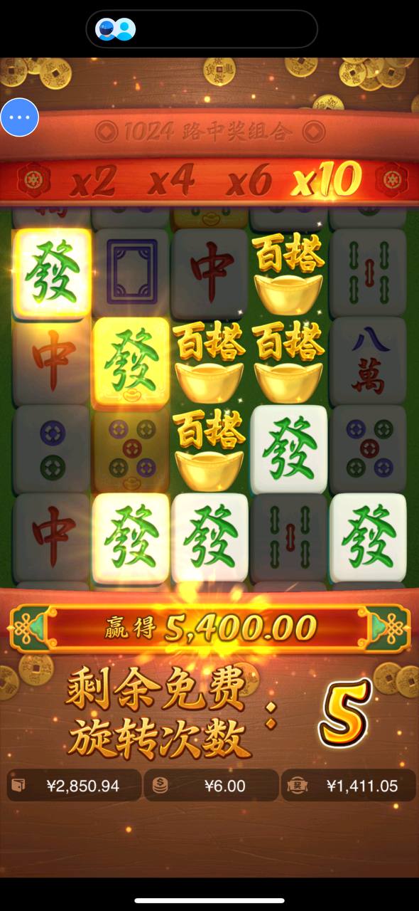 评论图片-体育彩源-体育之家-体育交流论坛