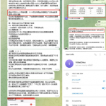 十博体育 黑平台-体育彩源-体育之家-体育交流论坛