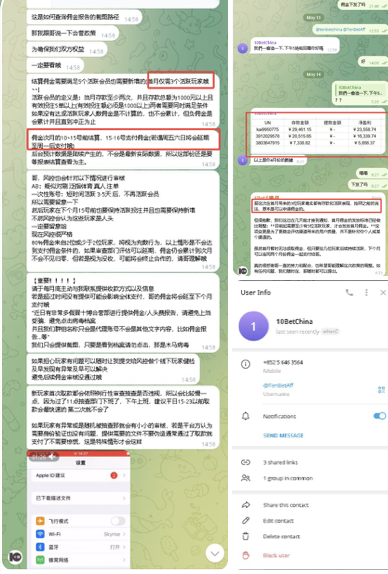 十博体育 黑平台-体育彩源-体育之家-体育交流论坛