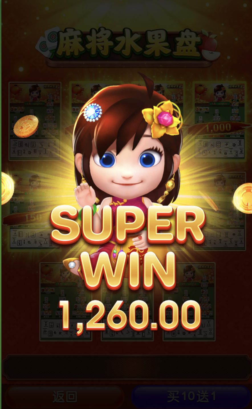 评论图片-体育彩源-体育之家-体育交流论坛