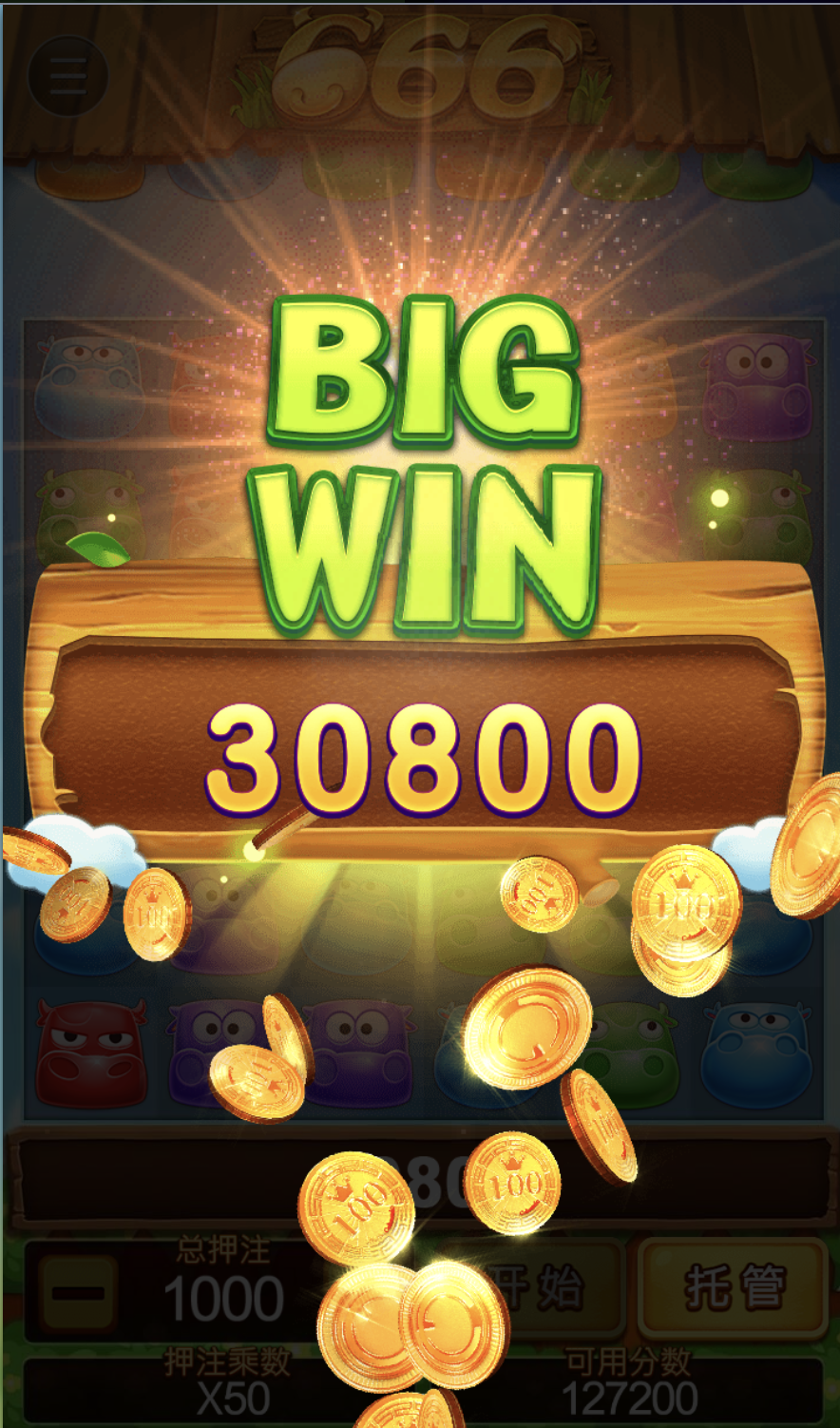 评论图片-体育彩源-体育之家-体育交流论坛