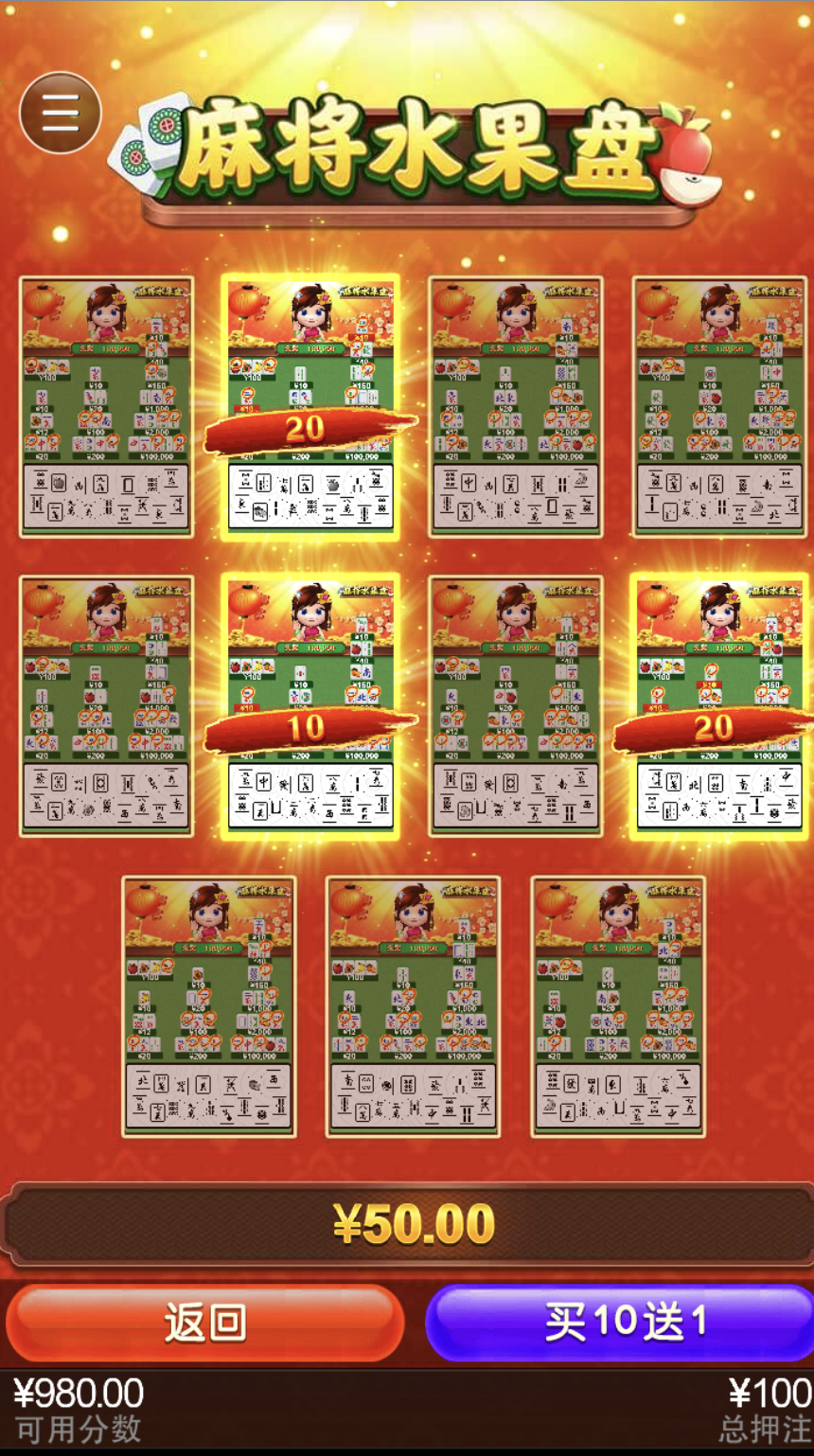 评论图片-体育彩源-体育之家-体育交流论坛