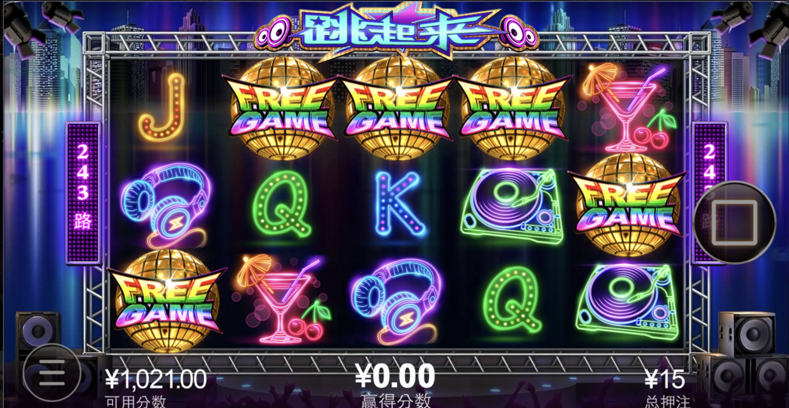 评论图片-体育彩源-体育之家-体育交流论坛