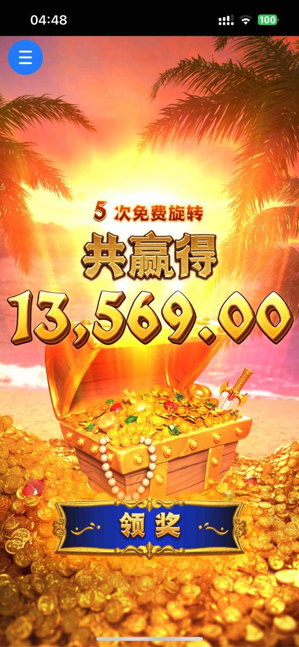 评论图片-体育彩源-体育之家-体育交流论坛