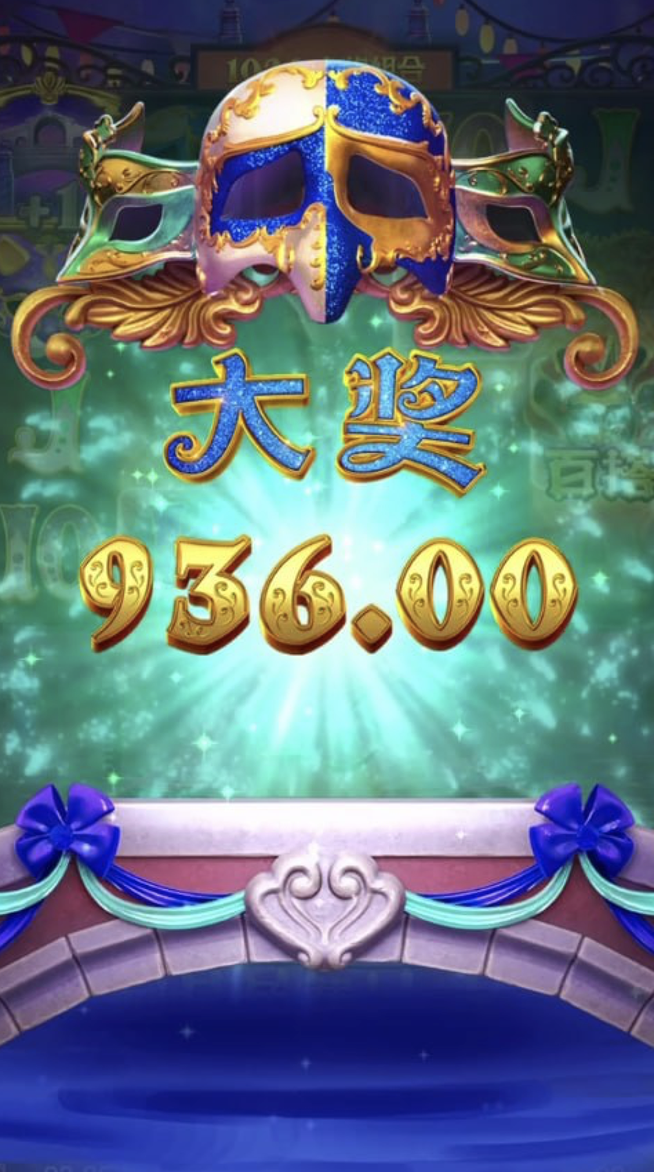 评论图片-体育彩源-体育之家-体育交流论坛