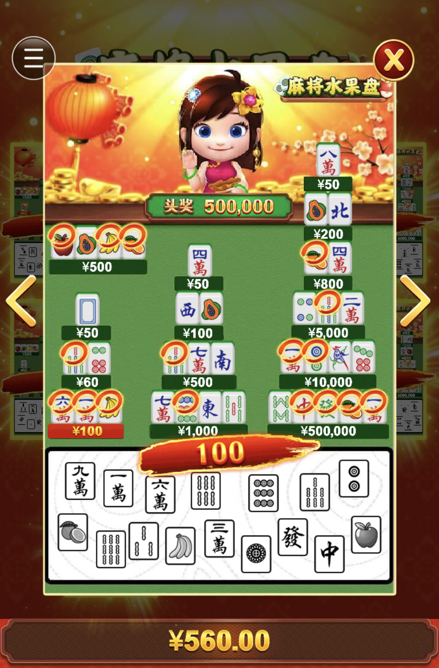 评论图片-体育彩源-体育之家-体育交流论坛