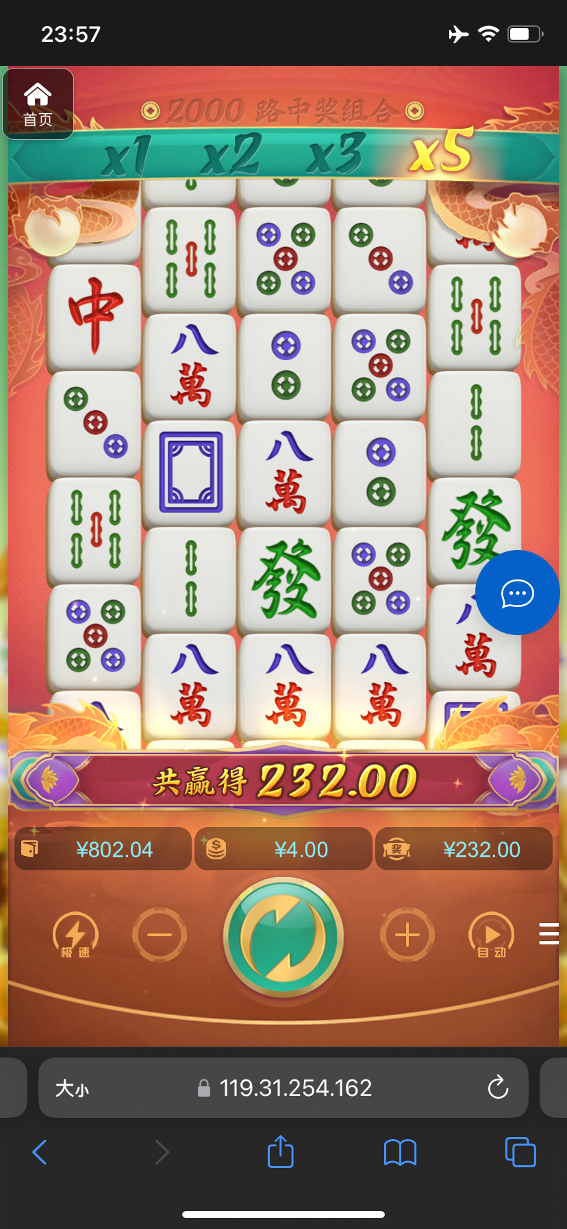 评论图片-体育彩源-体育之家-体育交流论坛