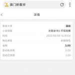 【葡京378】——特邀送18U-体育彩源-体育之家-体育交流论坛