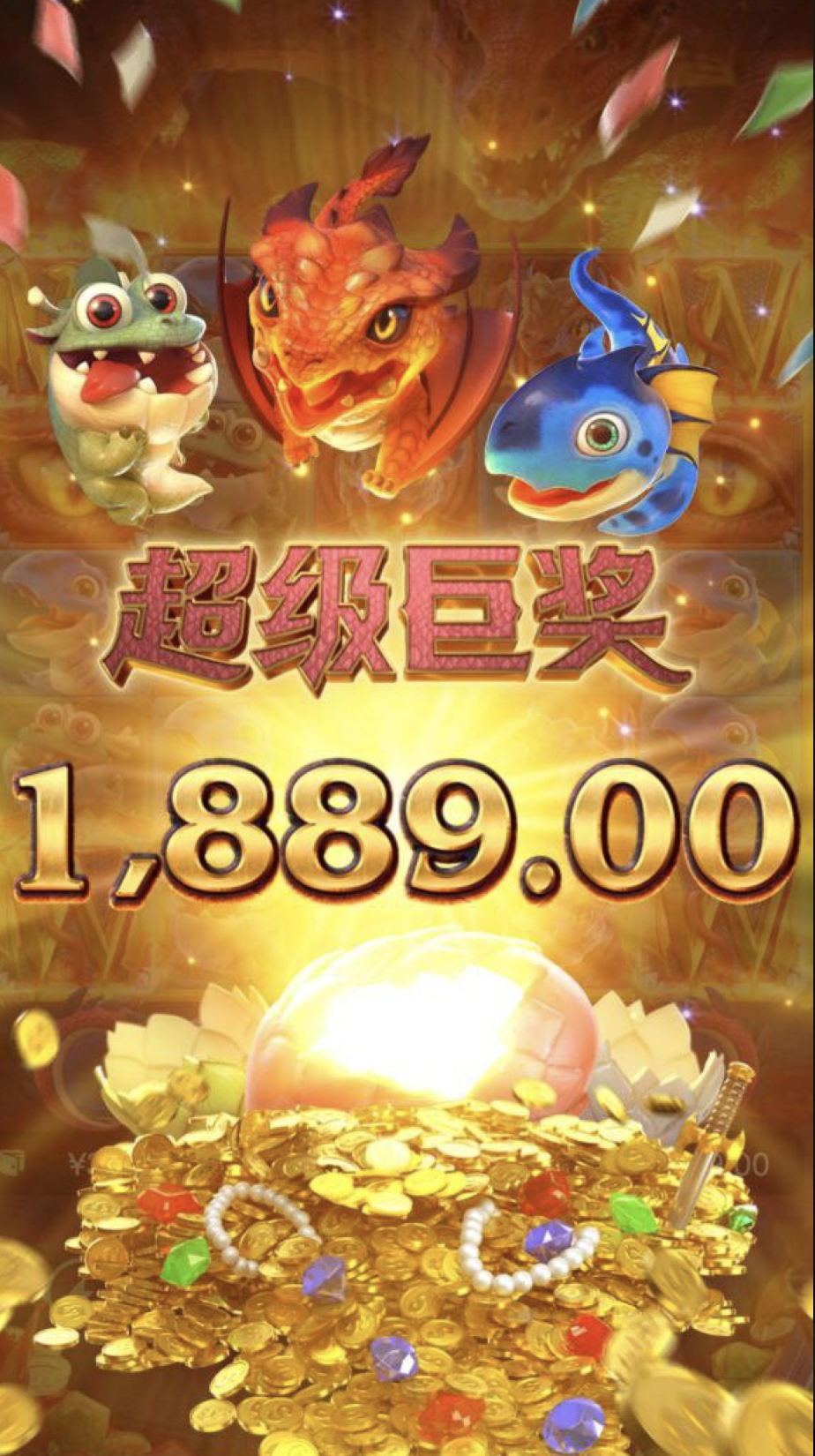 评论图片-体育彩源-体育之家-体育交流论坛