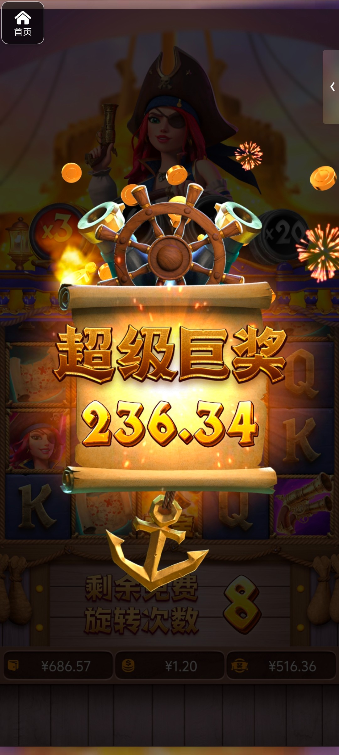 评论图片-体育彩源-体育之家-体育交流论坛