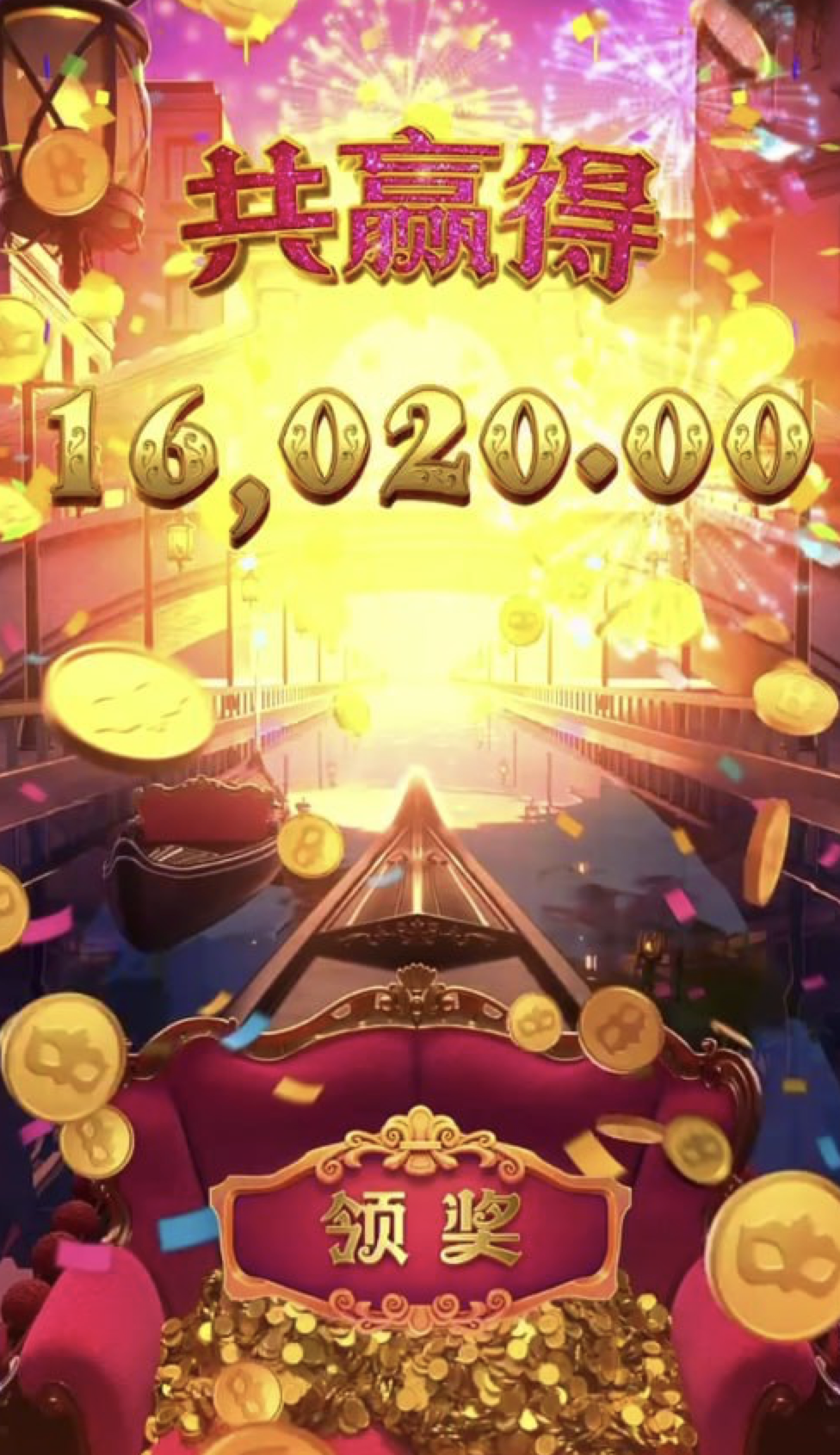 评论图片-体育彩源-体育之家-体育交流论坛