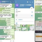 十博体育 黑平台-体育彩源-体育之家-体育交流论坛