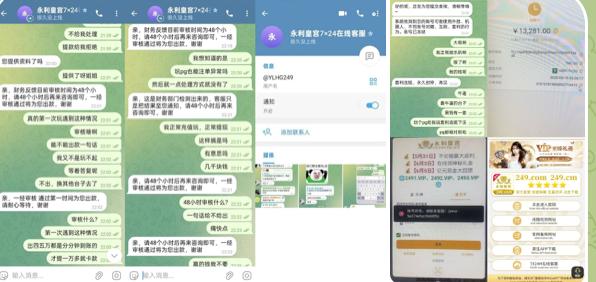 十博体育 黑平台-体育彩源-体育之家-体育交流论坛