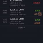 黑台曝光   AG 尊龙-体育彩源-体育之家-体育交流论坛