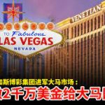 从赔率判断胜率可信吗？拆解误区与盲区-体育彩源-体育之家-体育交流论坛