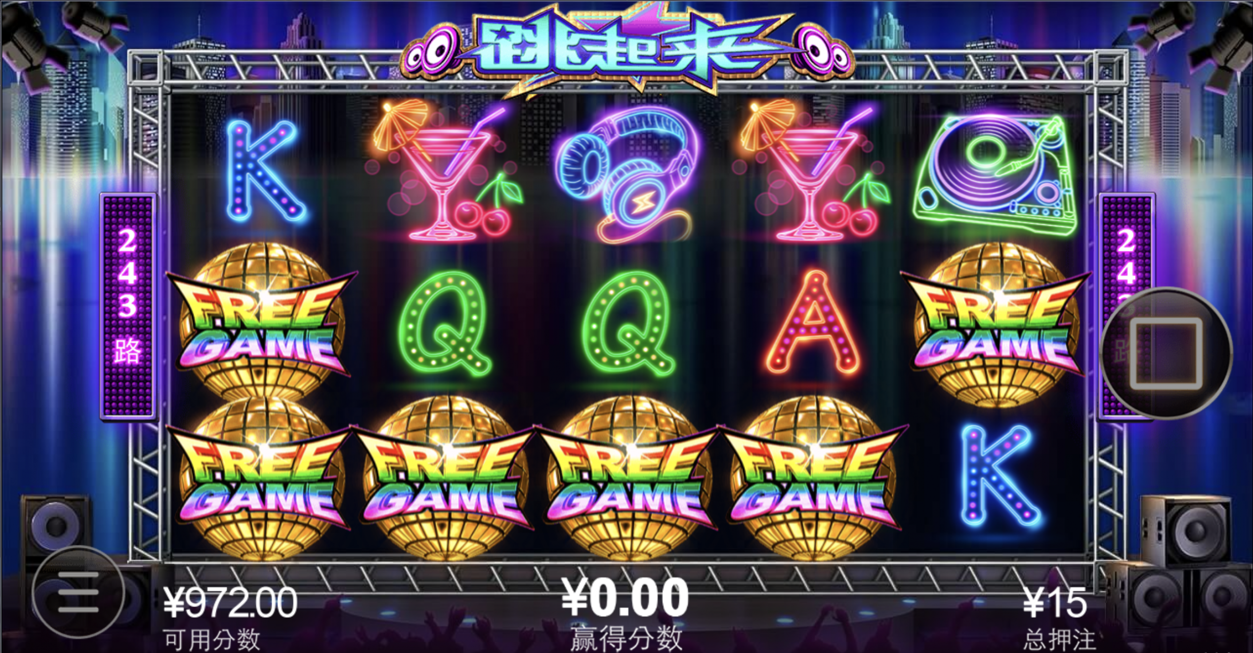 评论图片-体育彩源-体育之家-体育交流论坛