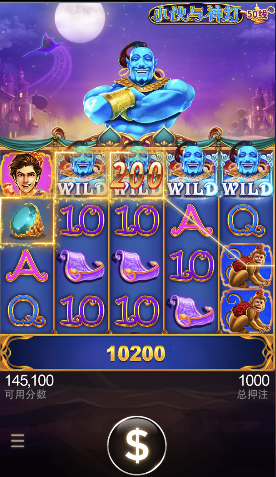 评论图片-体育彩源-体育之家-体育交流论坛