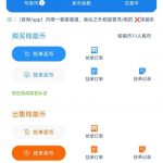 和信娱乐  送18-体育彩源-体育之家-体育交流论坛