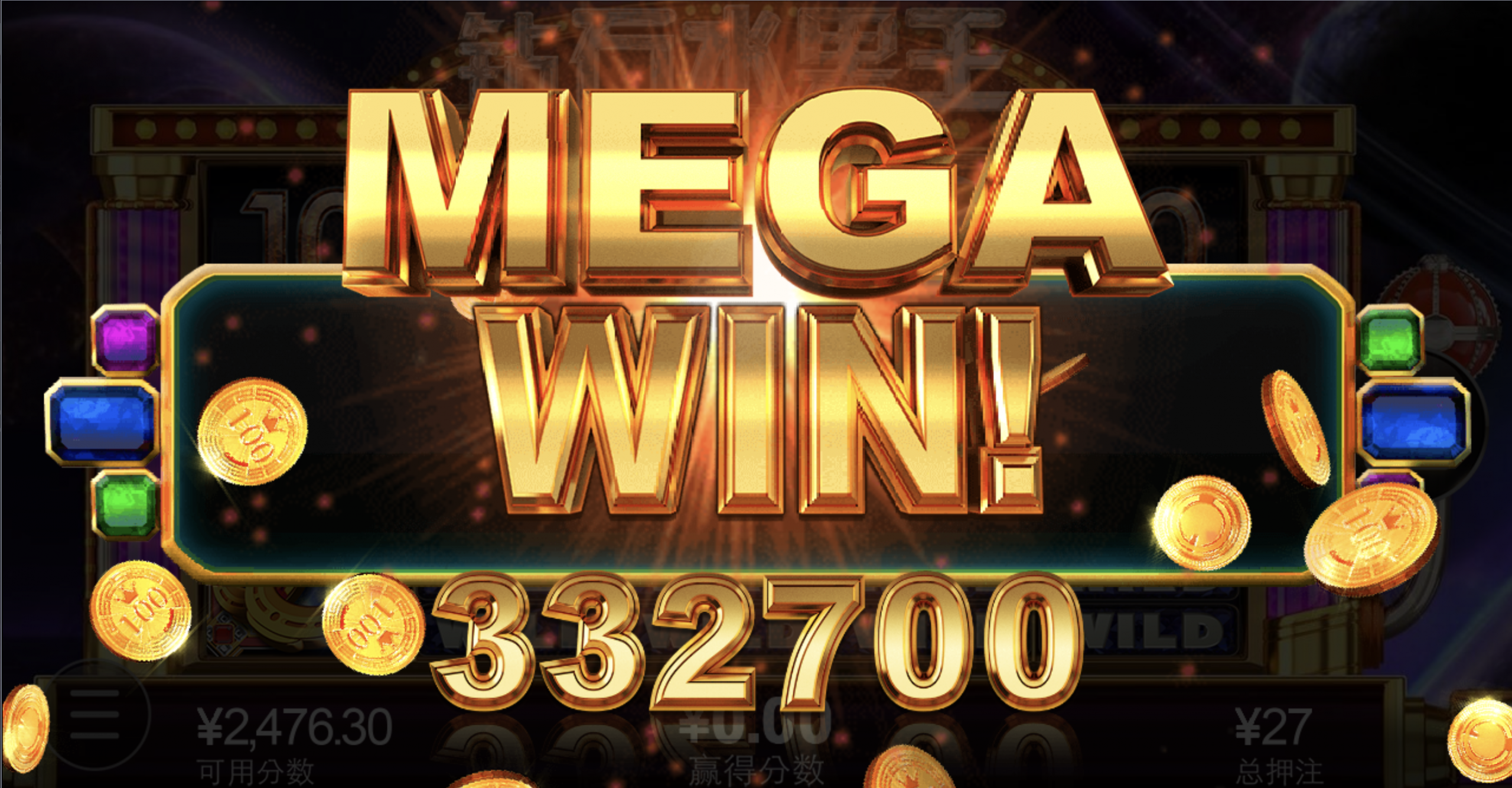 评论图片-体育彩源-体育之家-体育交流论坛