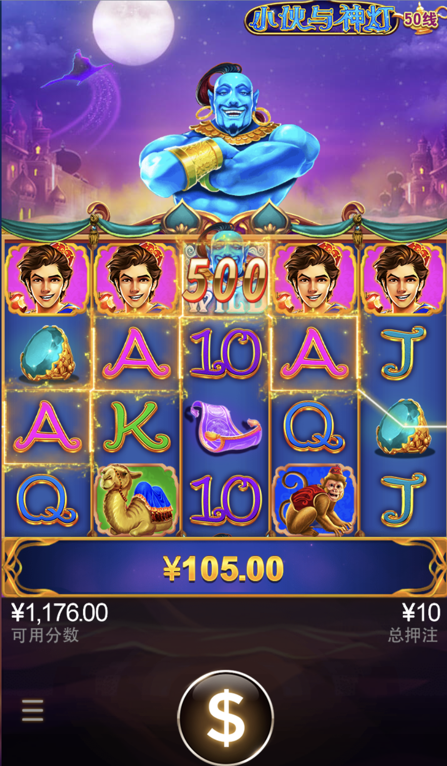 评论图片-体育彩源-体育之家-体育交流论坛