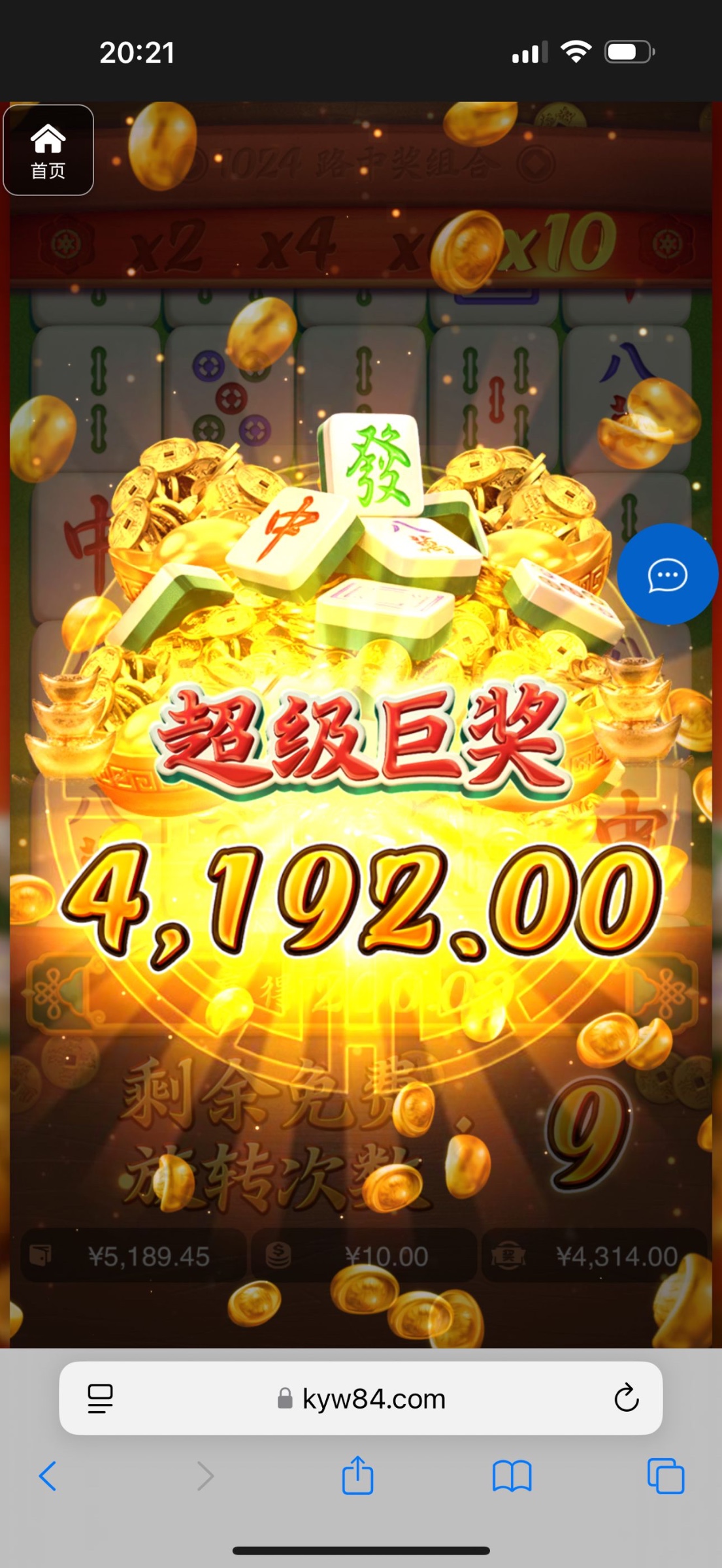 评论图片-体育彩源-体育之家-体育交流论坛