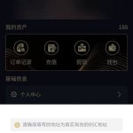 CFA  送188-体育彩源-体育之家-体育交流论坛