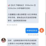 爱色播   送38-体育彩源-体育之家-体育交流论坛