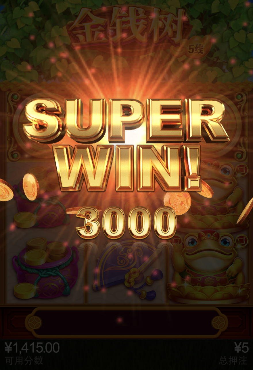 评论图片-体育彩源-体育之家-体育交流论坛